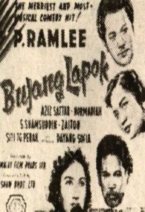Bujang Lapok 1957
