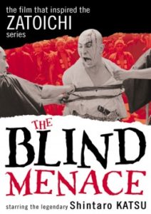The Blind Menace 1960