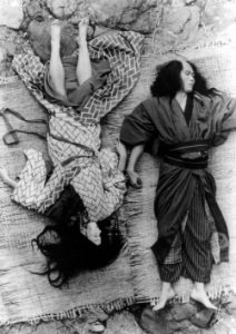 Double Suicide 1969