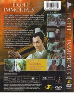 Eight Immortals 1971