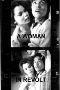 A Woman in Revolt 1970