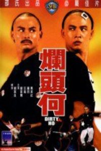 Dirty Ho 1949