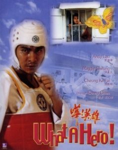 What a Hero 1992