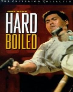 Hard Boiled 1992