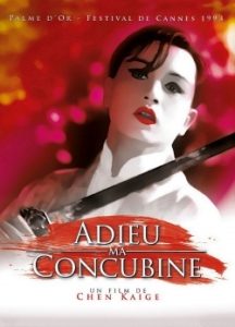 Farewell My Concubine 1993