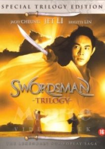 Swordsman 3 1993