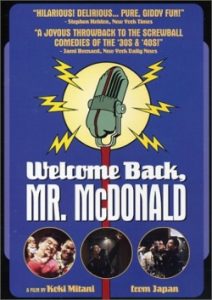 Welcome Back Mr McDonald 1997