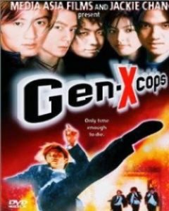 GenX Cops 1999