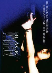 Black Angel Vol 2 1999