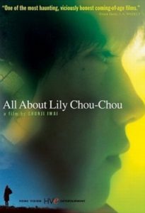 All About Lily ChouChou 2001