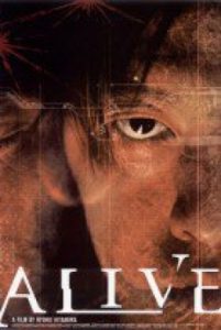 Alive 2002
