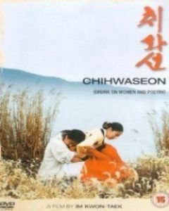 Chihwaseon 2002