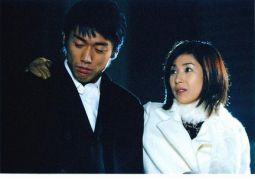 Their Christmas 2002