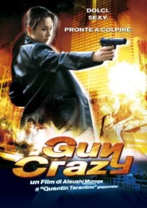 Gun Crazy 2002