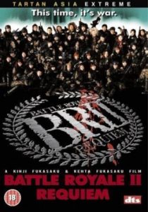 Battle Royale II 2003