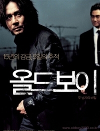 Oldboy 2003