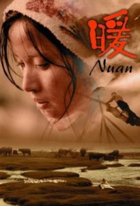 Nuan 2003
