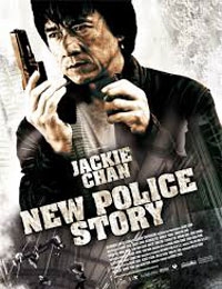 New Police Story 2004