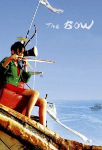 The Bow 2005