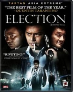 Election 2005