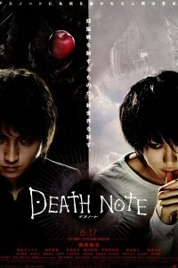 Death Note 2006