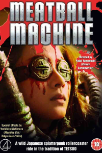 Meatball Machine 2005