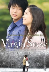 Virgin Snow 2007