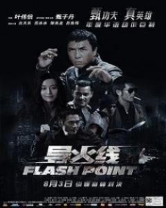 Flash Point 2007