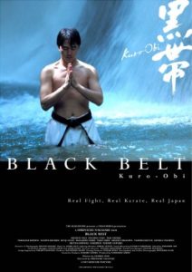 Black Belt 2007