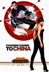 Chandni Chowk To China 2009