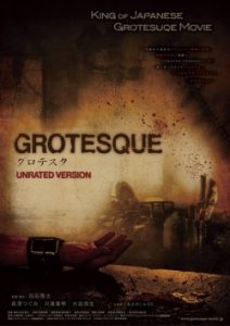 Grotesque 2009