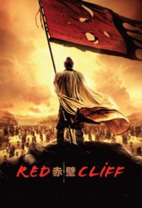 Red Cliff II 2009