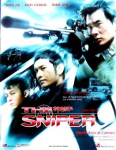 The Sniper 2009