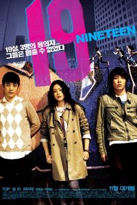 19Nineteen 2009
