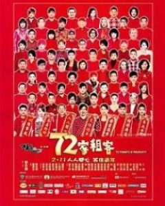 72 Tenants of Prosperity 2010