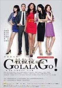 Go Lala Go 2010