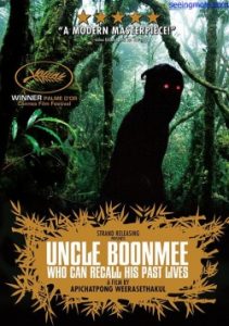 Uncle Boonmee Who Can Recall His Past Lives 2013