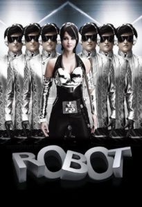 Enthiran 2010