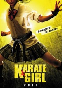 KG Karate Girl 2011