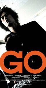 GO 2011