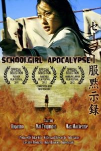 Schoolgirl Apocalypse 2011