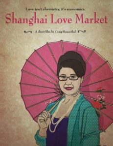 Shanghai Love Market 2011