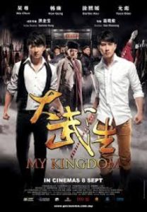 My Kingdom 2011