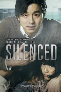 Silenced 2011