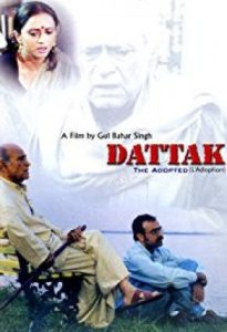 The Adopted Dattak 2001