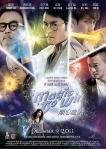 Magic to Win 2011