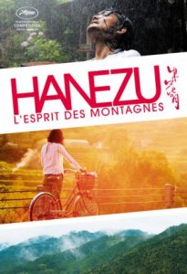 Hanezu 2012