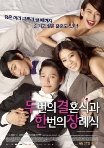 Two Weddings And a Funeral 2012