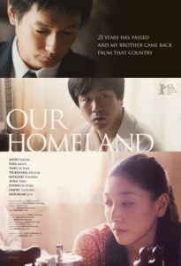 Our Homeland 2012