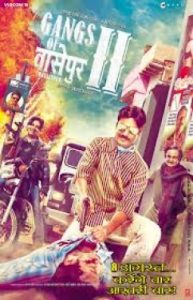 Gangs of Wasseypur 2 2012